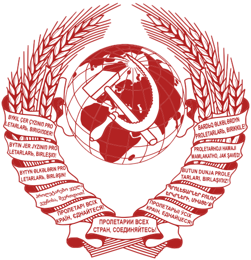 State Defense Committee